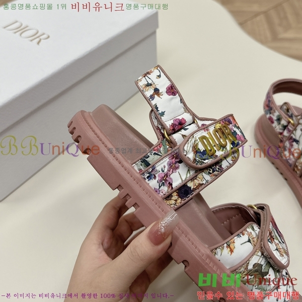 ���� ��� ���񿡶� ���� 30D246123-2