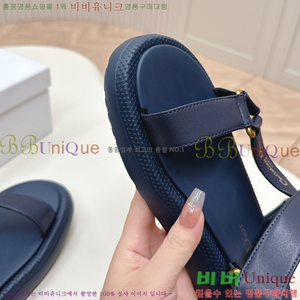 ���� ��� ���񿡶� ���� 30D246121-5