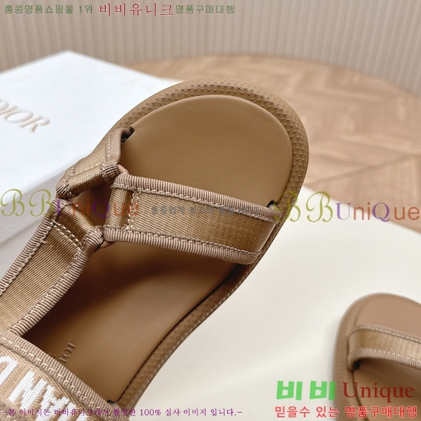 ���� ��� ���񿡶� ���� 30D246122-1