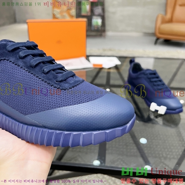 ���� �����޽� ����Ŀ�� H81401-1