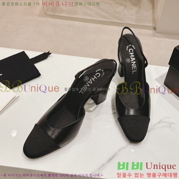 ���� ������ ������ 34CH2453025-2 �� 9cm