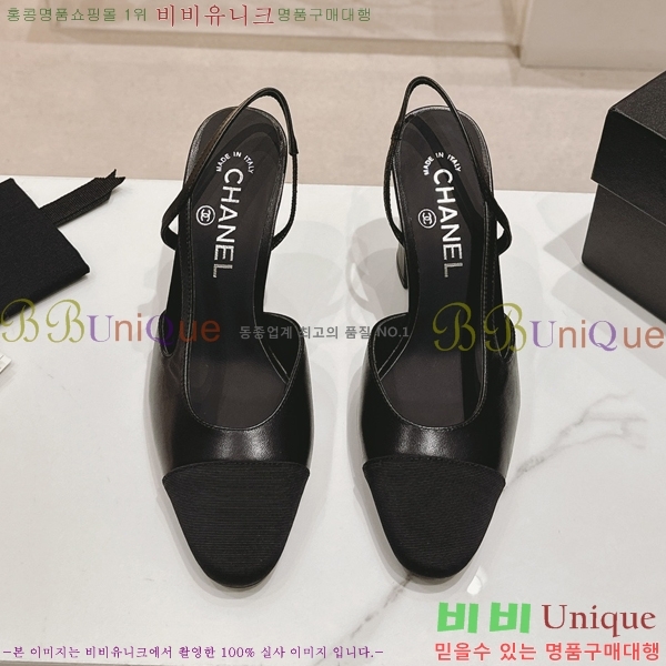 ���� ������ ������ 34CH2453025-2 �� 9cm