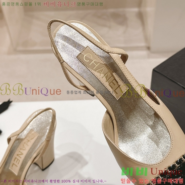 ���� ������ ������ 34CH2453025-3 �� 9cm