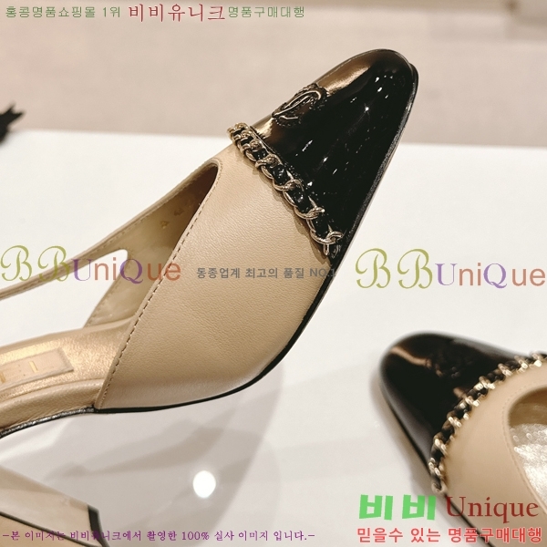 ���� ������ ������ 34CH2453025-3 �� 9cm