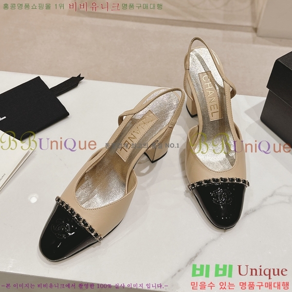 ���� ������ ������ 34CH2453025-3 �� 9cm