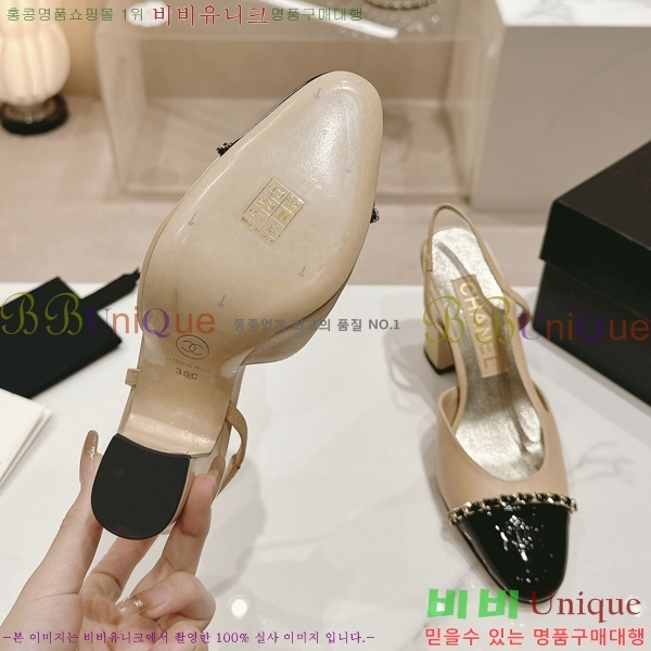 ���� ������ ������ 34CH2453025-3 �� 9cm