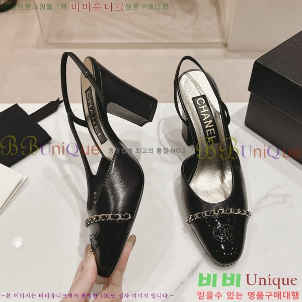���� ������ ������ 34CH2453025-4 �� 9cm