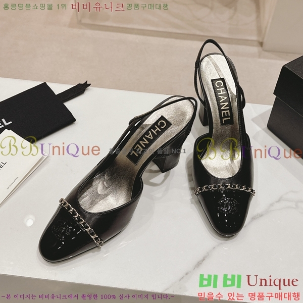 ���� ������ ������ 34CH2453025-4 �� 9cm