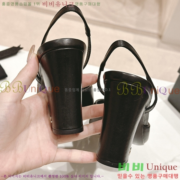 ���� ������ ������ 34CH2453025-4 �� 9cm