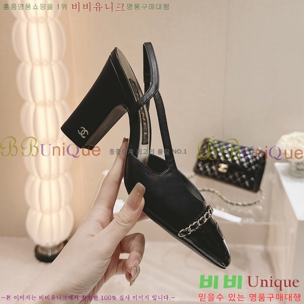 ���� ������ ������ 34CH2453025-4 �� 9cm