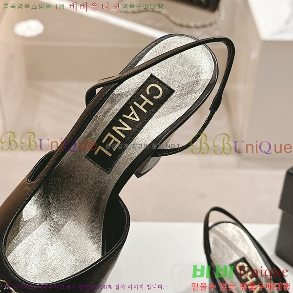 ���� ������ ������ 34CH2453025-4 �� 9cm