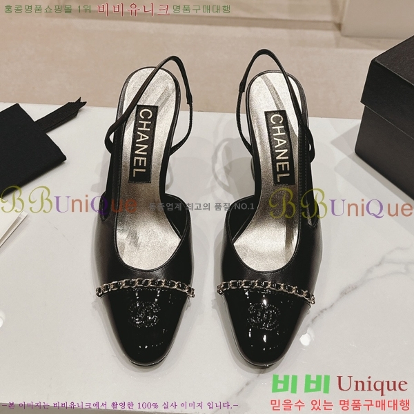 ���� ������ ������ 34CH2453025-4 �� 9cm