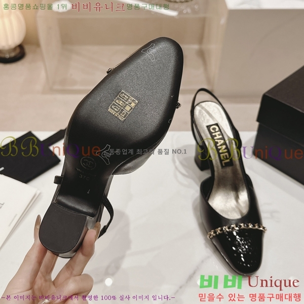 ���� ������ ������ 34CH2453025-4 �� 9cm