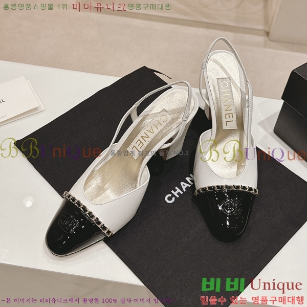 ���� ������ ������ 34CH2453025-5 �� 9cm