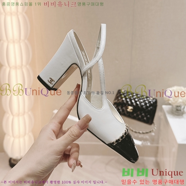 ���� ������ ������ 34CH2453025-5 �� 9cm