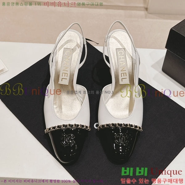 ���� ������ ������ 34CH2453025-5 �� 9cm