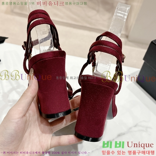 ���� ������ ������ 32CH2453025-2 �� 7.5cm