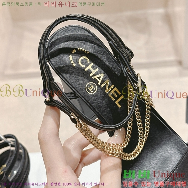 ���� ������ ������ 32CH2453025-4 �� 7.5cm