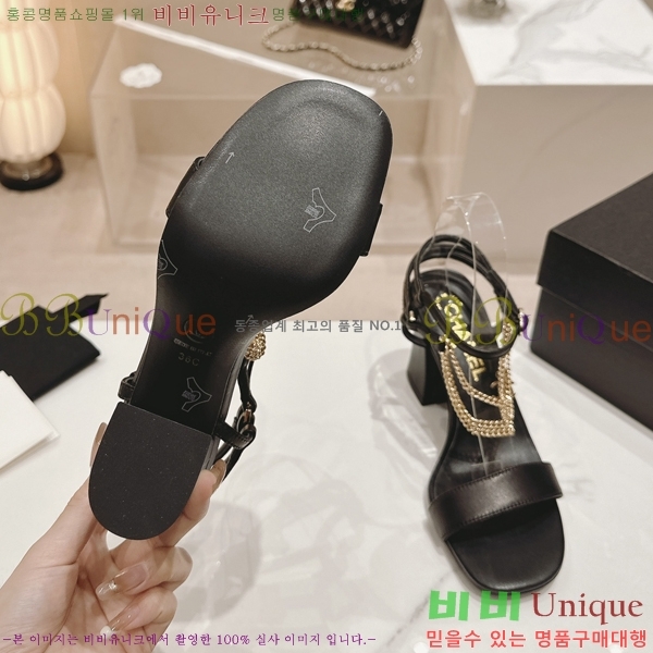 ���� ������ ������ 32CH2453025-4 �� 7.5cm