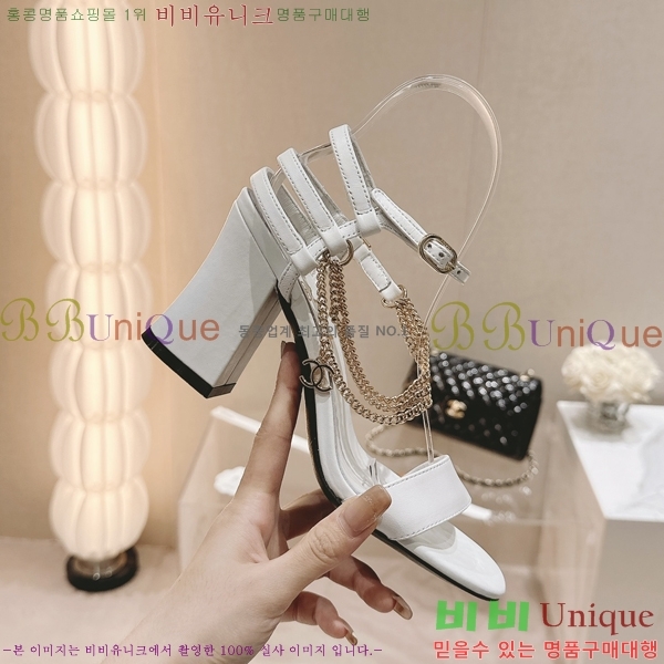 ���� ������ ������ 32CH2453025-5 �� 7.5cm