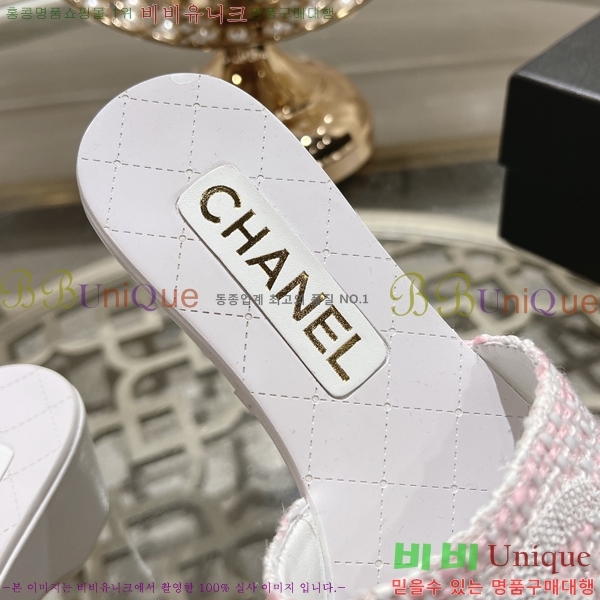 ���� ������ ���� 31CH245322-2