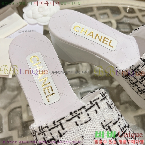 ���� ������ ���� 31CH245322-3