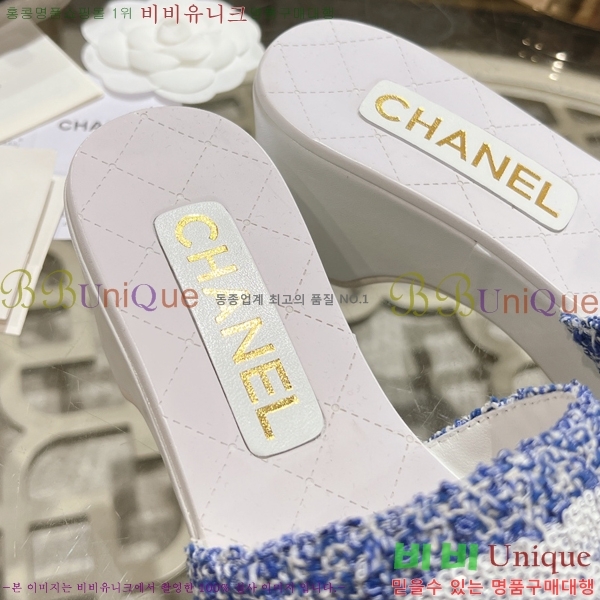 ���� ������ ���� 31CH245322-4