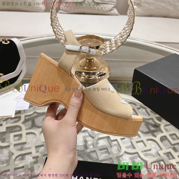 ���� ������ ������ 33CH245321-5