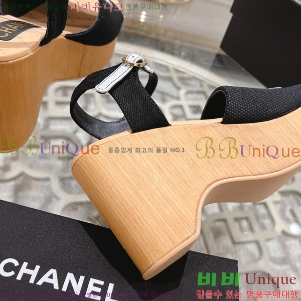 ���� ������ ������ 33CH245321-7