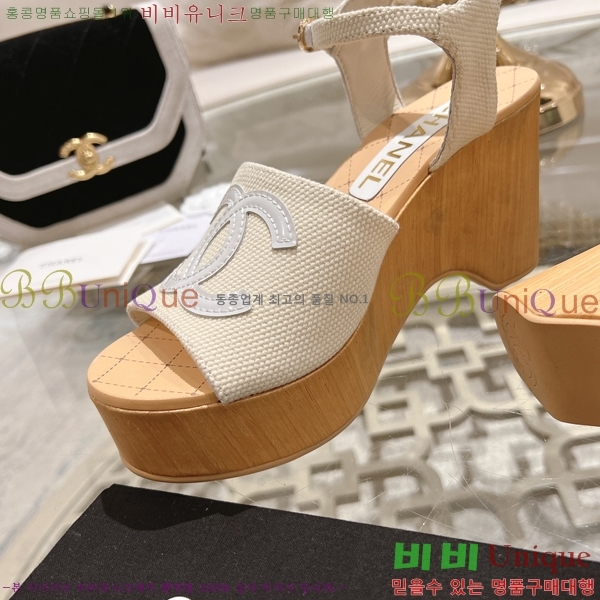 ���� ������ ������ 33CH245321-8