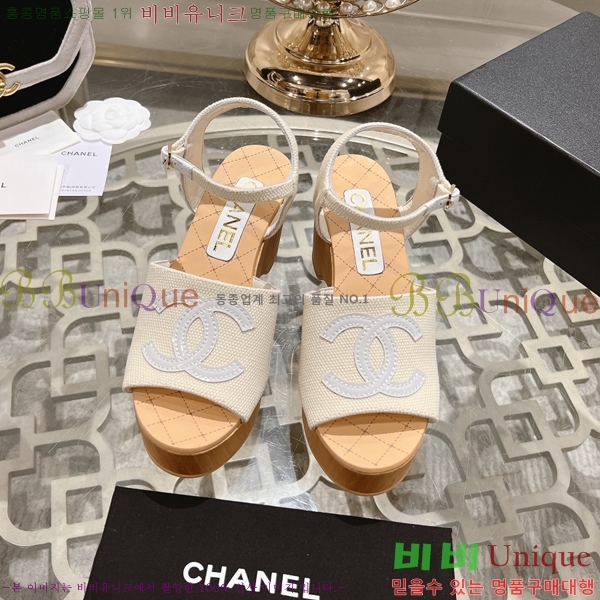 ���� ������ ������ 33CH245321-8