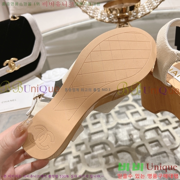 ���� ������ ������ 33CH245321-8