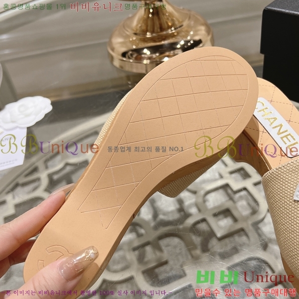 ���� ������ ���� 31CH245322-5