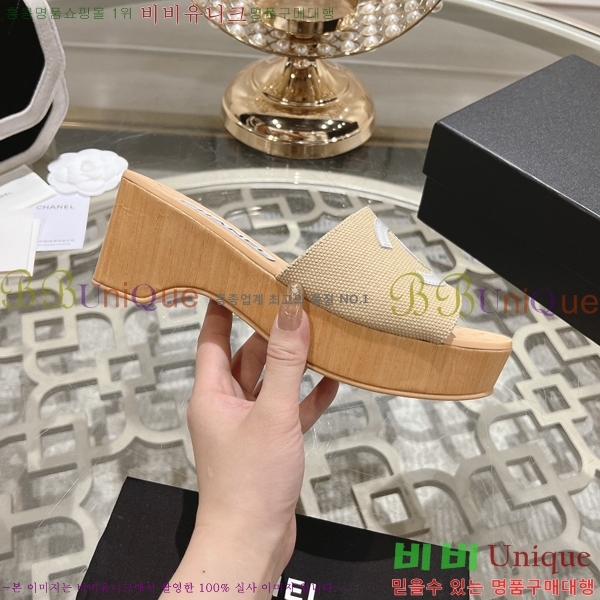 ���� ������ ���� 31CH245322-5