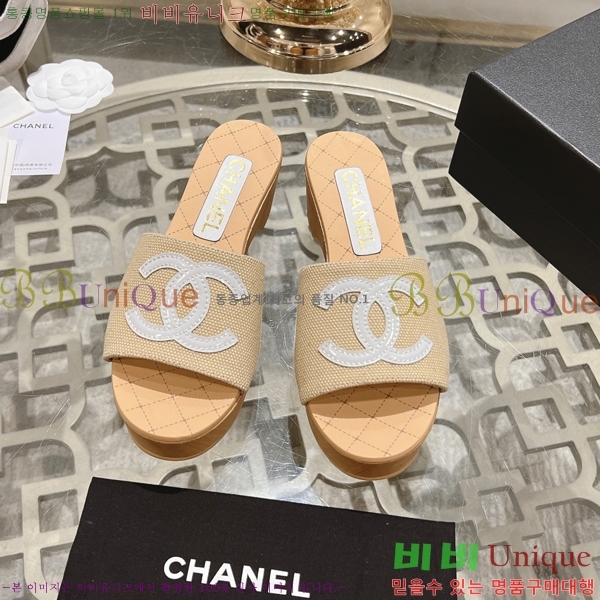 ���� ������ ���� 31CH245322-5