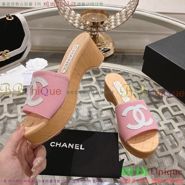 ���� ������ ���� 31CH245322-6