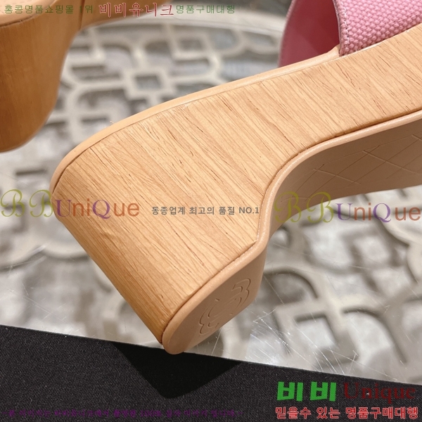 ���� ������ ���� 31CH245322-6