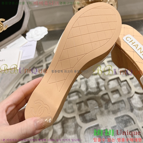 ���� ������ ���� 31CH245322-7