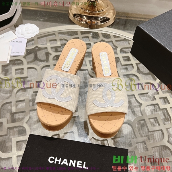 ���� ������ ���� 31CH245322-7