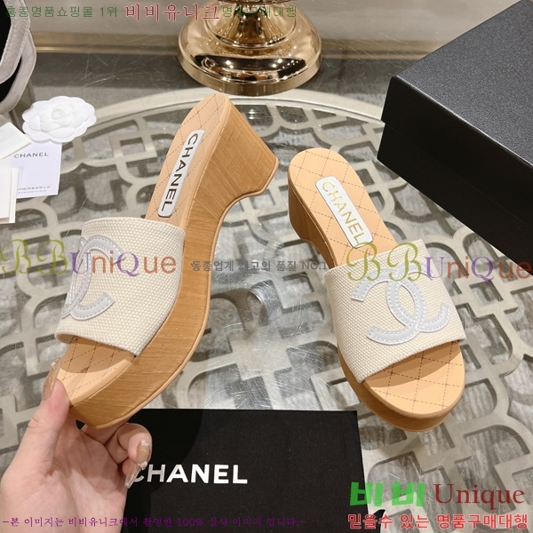 ���� ������ ���� 31CH245322-7