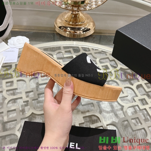 ���� ������ ���� 31CH245322-8