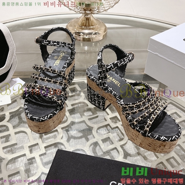 ���� ������ ������ 34CH245326-2 �� 8.5cm