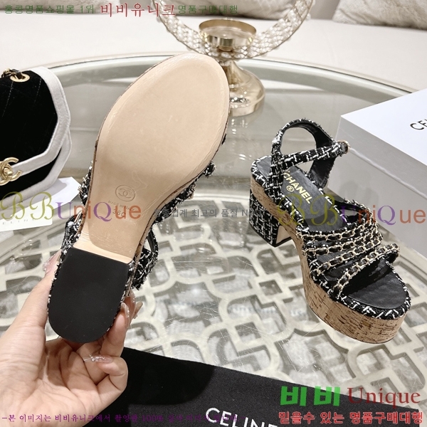 ���� ������ ������ 34CH245326-2 �� 8.5cm