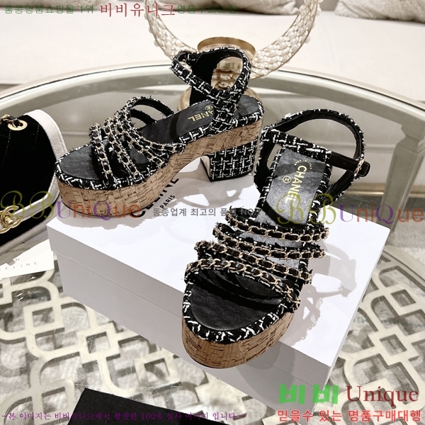 ���� ������ ������ 34CH245326-2 �� 8.5cm