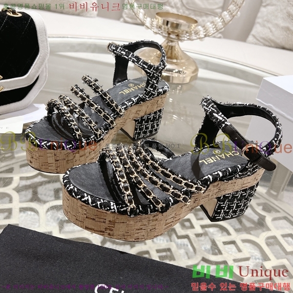 ���� ������ ������ 34CH245326-2 �� 8.5cm