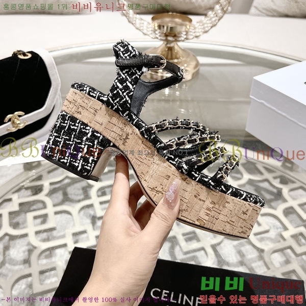 ���� ������ ������ 34CH245326-2 �� 8.5cm