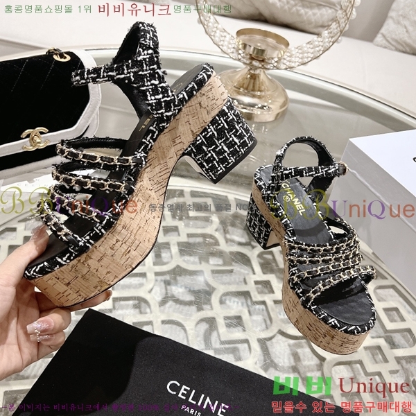 ���� ������ ������ 34CH245326-2 �� 8.5cm