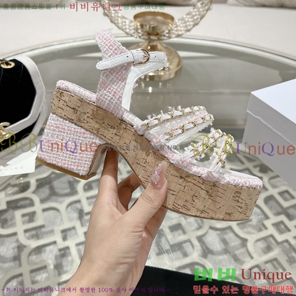 ���� ������ ������ 34CH245326-3 �� 8.5cm