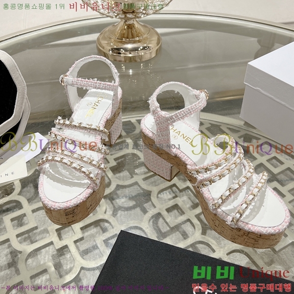 ���� ������ ������ 34CH245326-3 �� 8.5cm