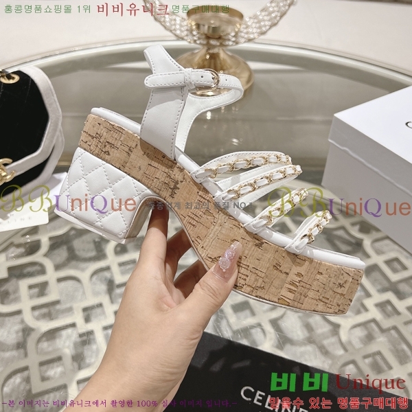 ���� ������ ������ 34CH245326-4 �� 8.5cm